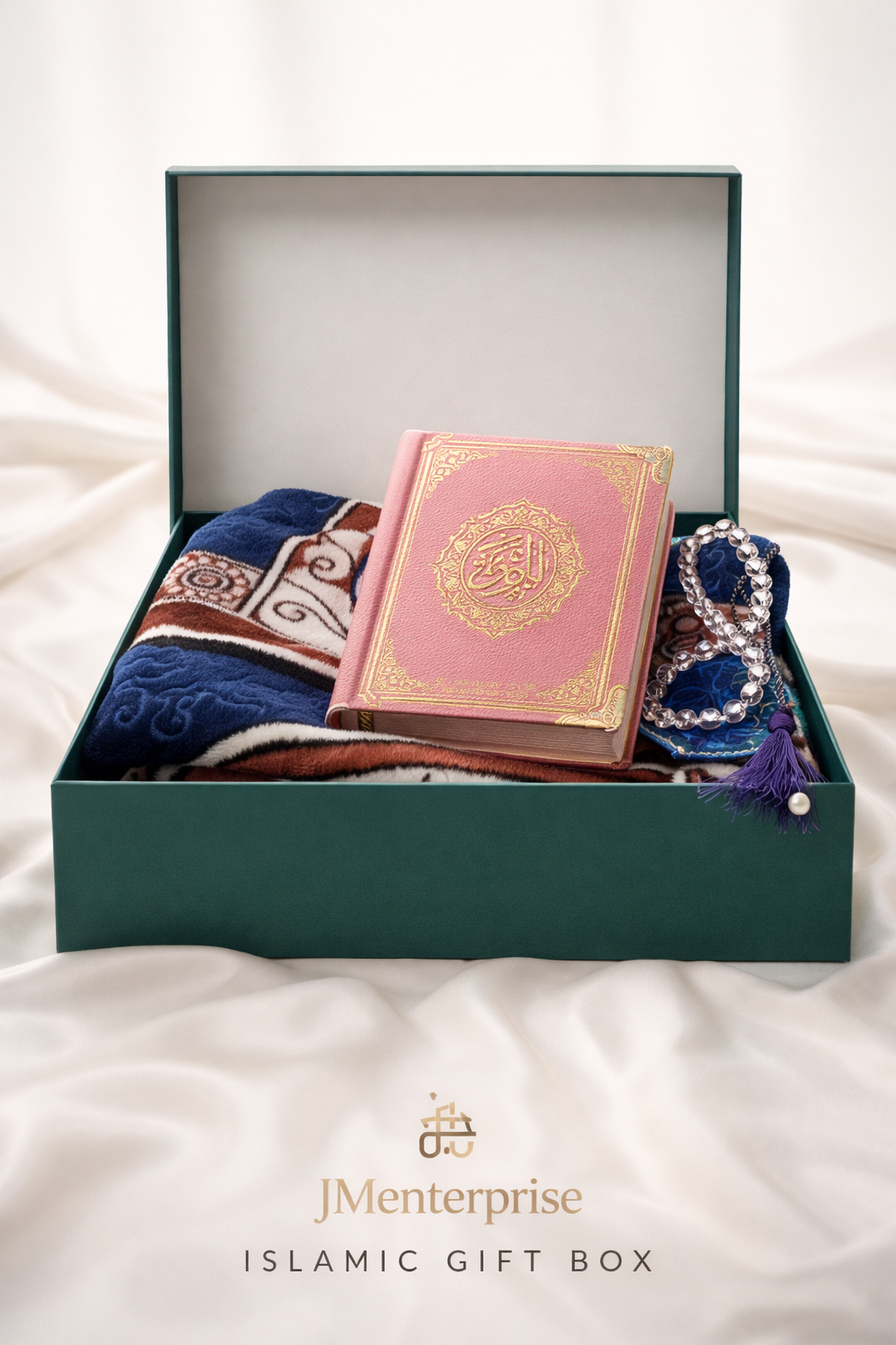 Quran Gift Package|| কুরআন গিফট প্যাকেজ